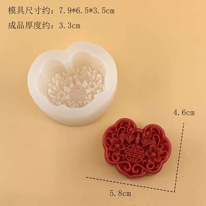 3D Ruyi Lock Silicone Mold DIY - đánh giá và giá Candle Supplies Eu