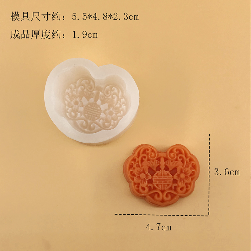 3D Ruyi Lock Silicone Mold DIY - đánh giá và giá Candle Supplies Eu