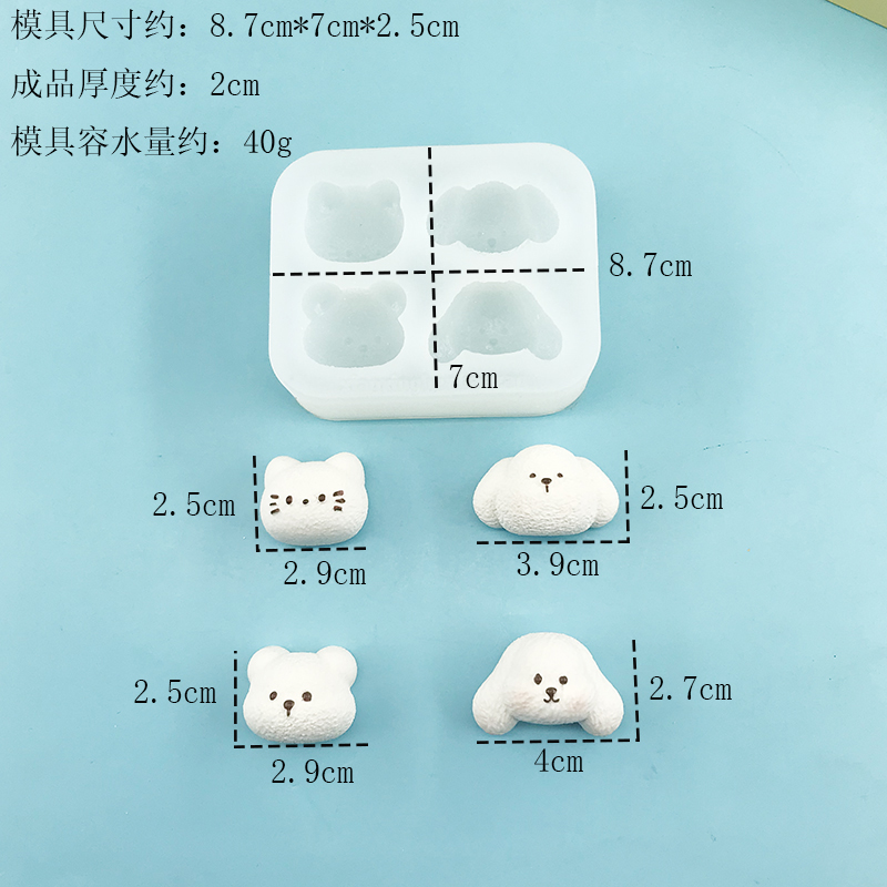 Cat and Rabbit Animal Series S - đánh giá và giá Candle Supplies Eu